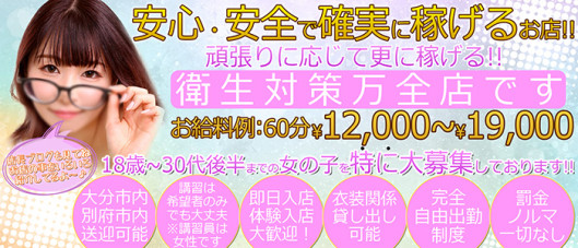 ゴールドマックス