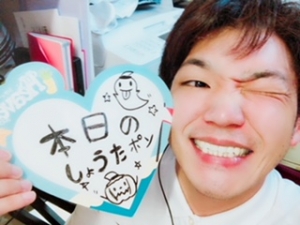 バレンタインチョコ無かったです😭のアイキャッチ画像