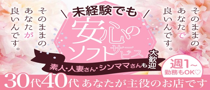 遊空間goo