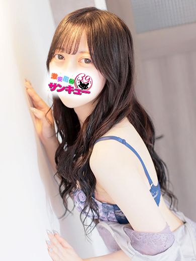 ねねさん