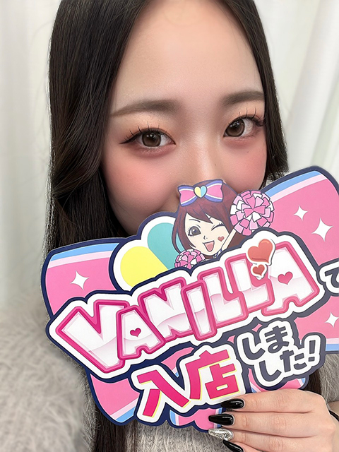 みづきさん