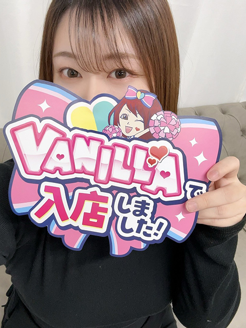 きりかさん