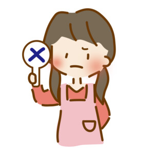 お仕事で気を付けたい接客マナーのアイキャッチ画像