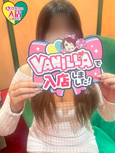 海老沢めれさん