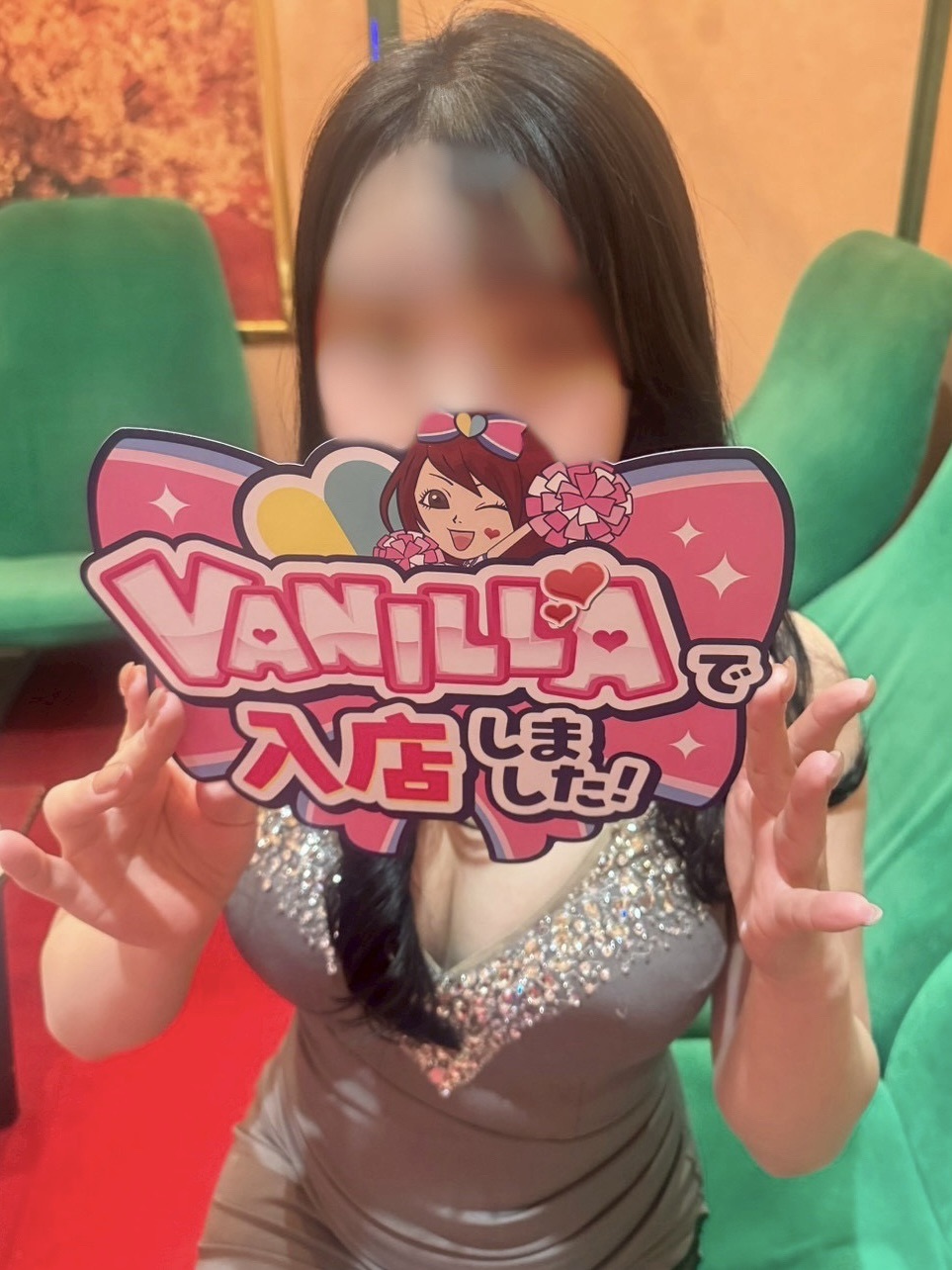 宮代さくらさん