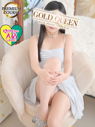 水瀬さらさん