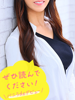 トレーナー・Oさん