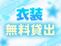 ぐらどるえっぐで働くメリット1