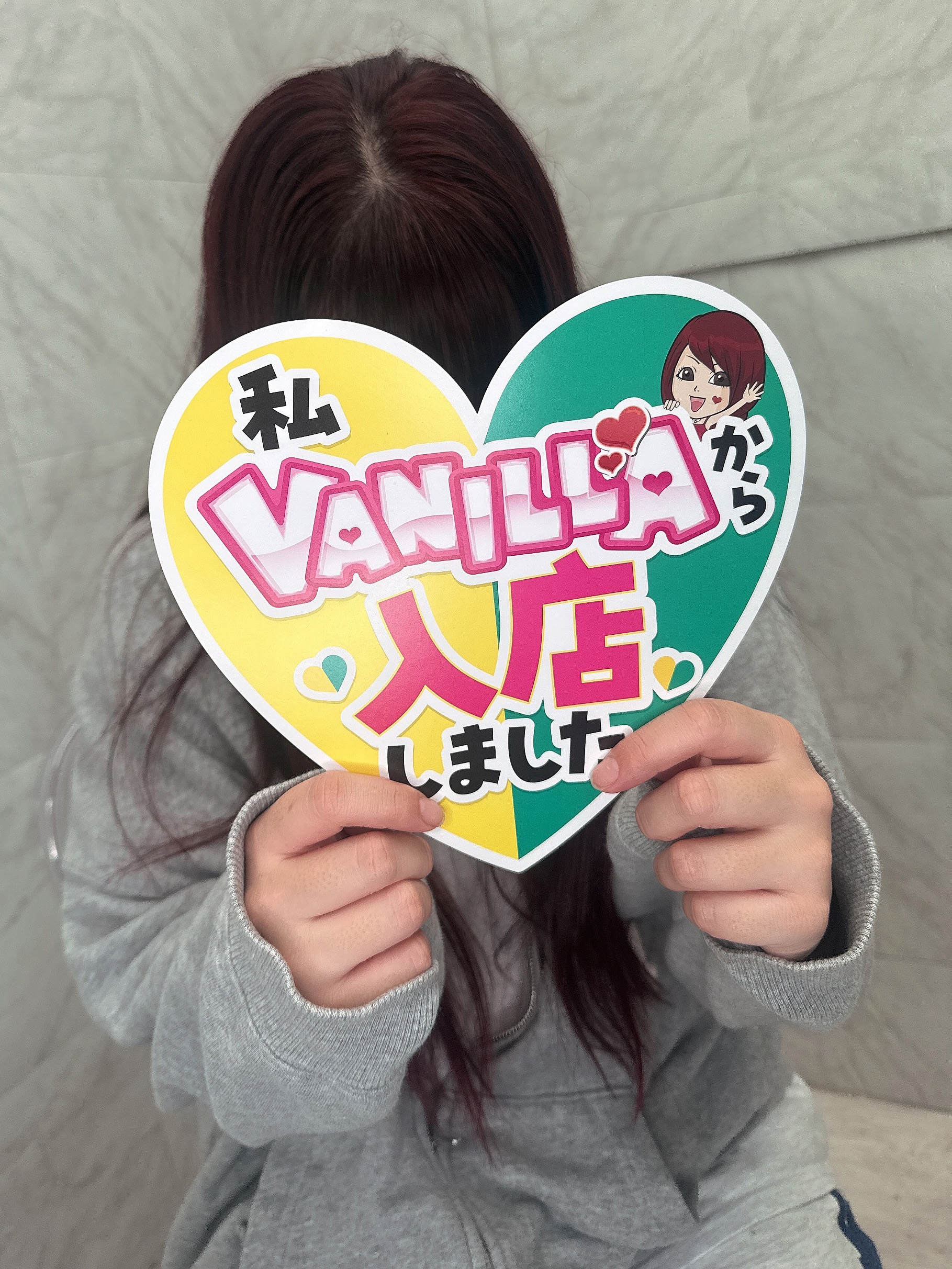ももさん