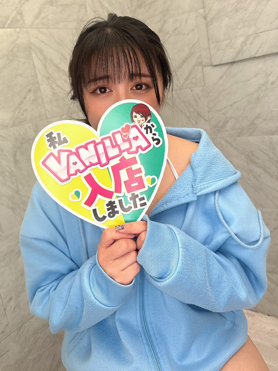 ひなさん