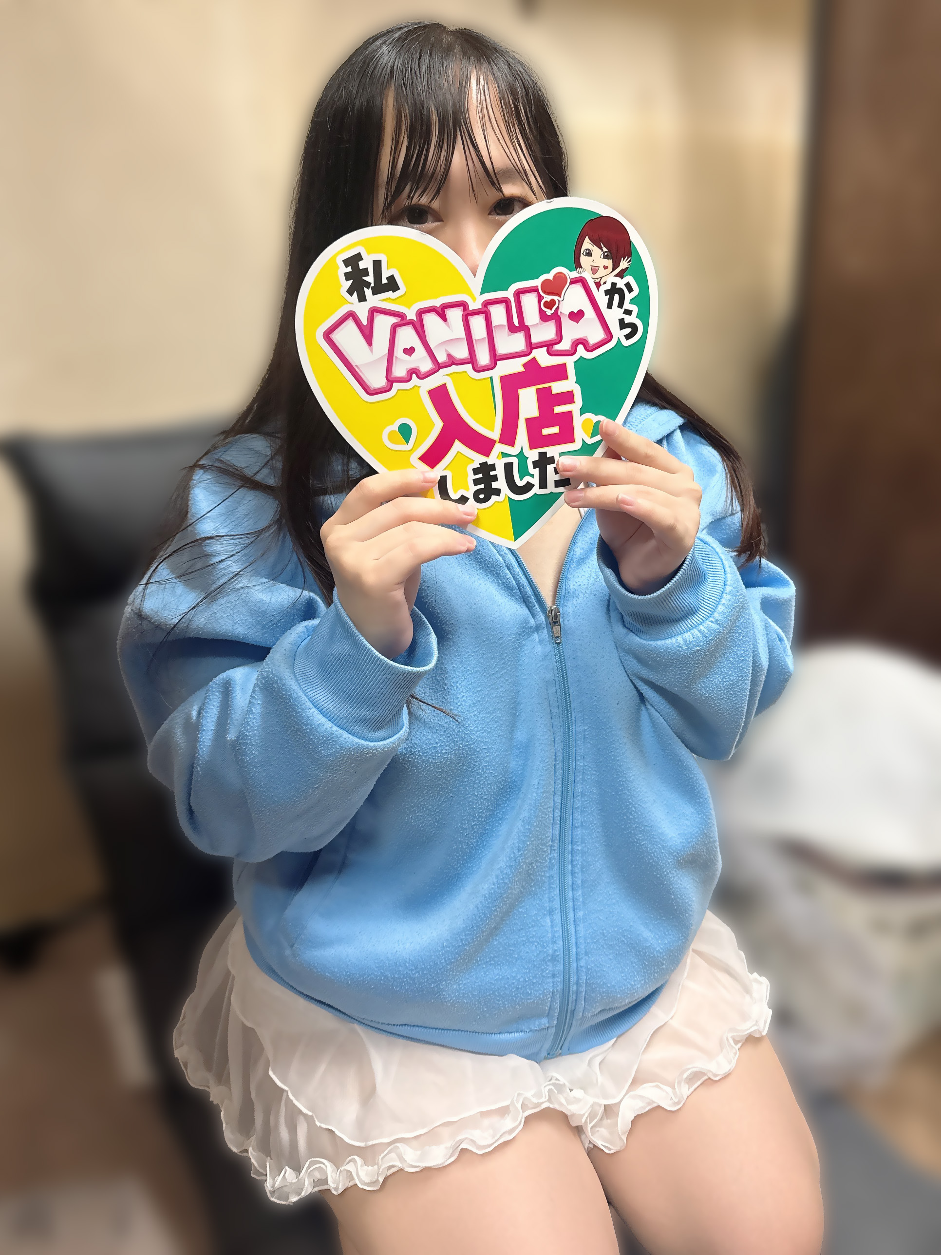 らむさん