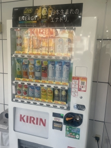 仕事中の栄養補給はバッチリですか！？のアイキャッチ画像