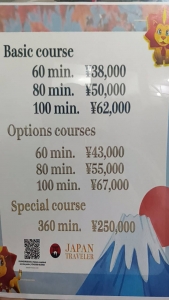 外国人のお客様も受け入れております！（バック大幅UP）のアイキャッチ画像