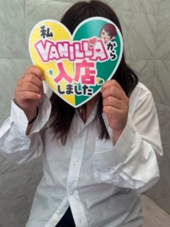 風俗未経験だったみらいさんの画像