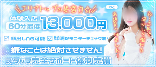 ぐらどるえっぐ