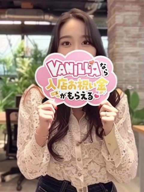 ゆいさん