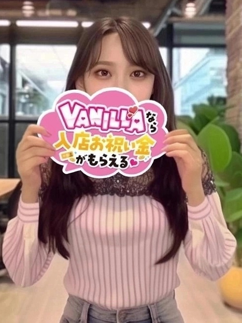 のあさん