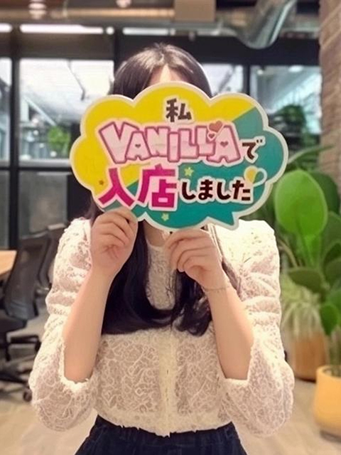 ここさん