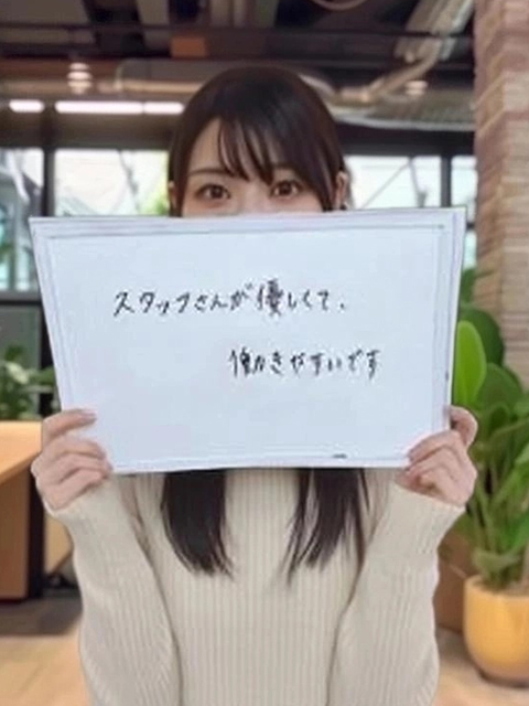 のあさん