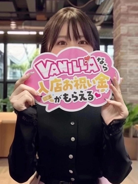 あいさん