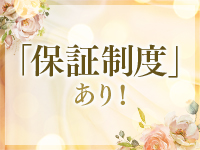 Grand Spa グランドスパで働くメリット7