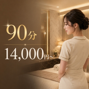 【本当に平均3〜4本接客できるの？】のアイキャッチ画像