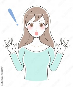 誘いに乗らないで！のアイキャッチ画像