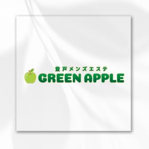 🍏 はじめまして。グリーンアップルです 🍏のアイキャッチ画像