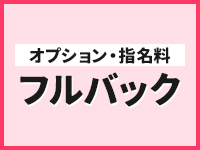 Aroma Grit（アロマグリット）で働くメリット2