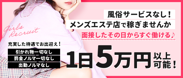 Aroma Grit（アロマグリット）