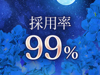 アロマグリット天満店で働くメリット1