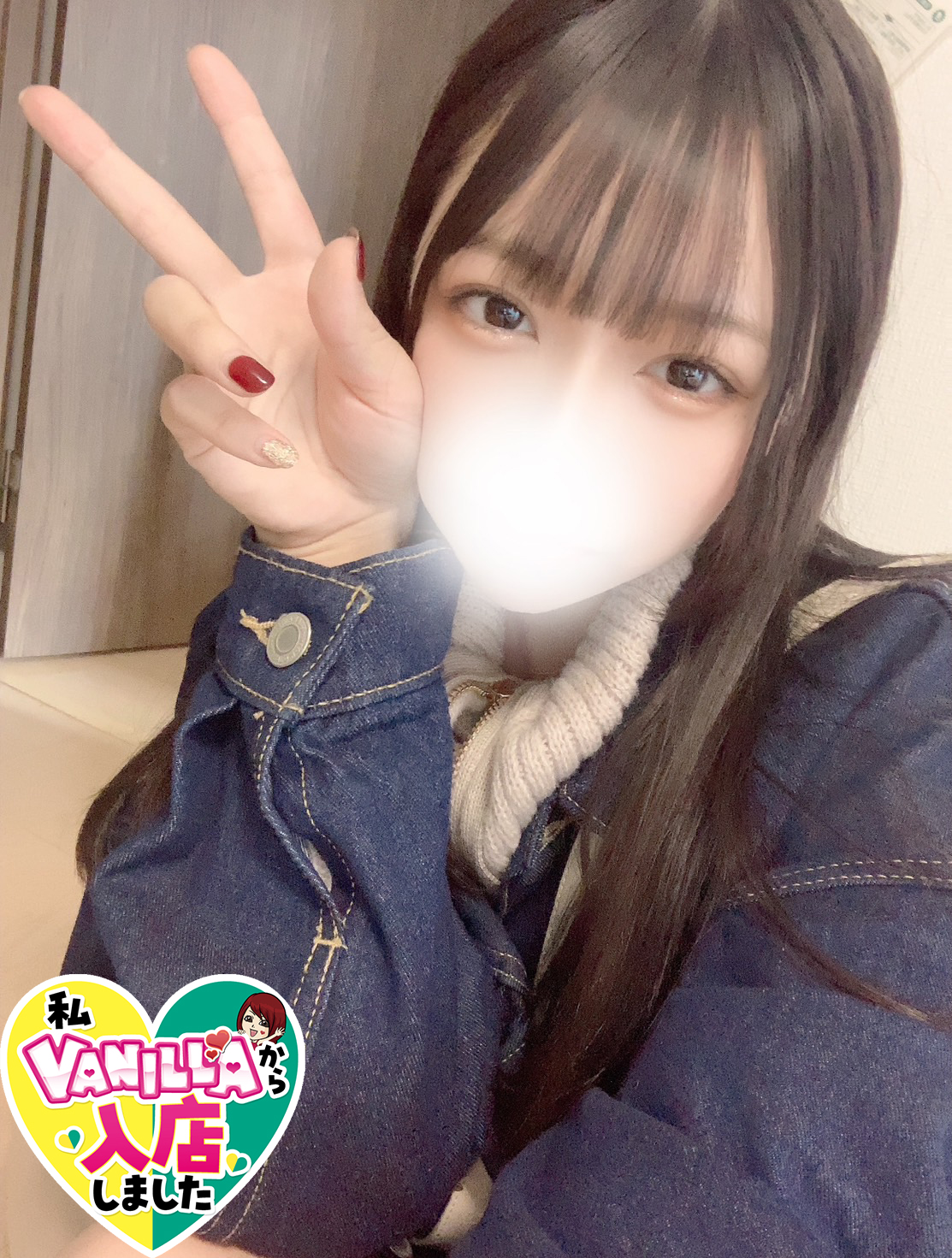 SILKさん