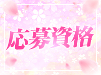 ガールスカウト キャンパスで働くメリット2