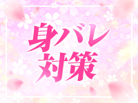 ガールスカウト キャンパスで働くメリット5