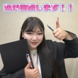 G＆Tグループの面接官