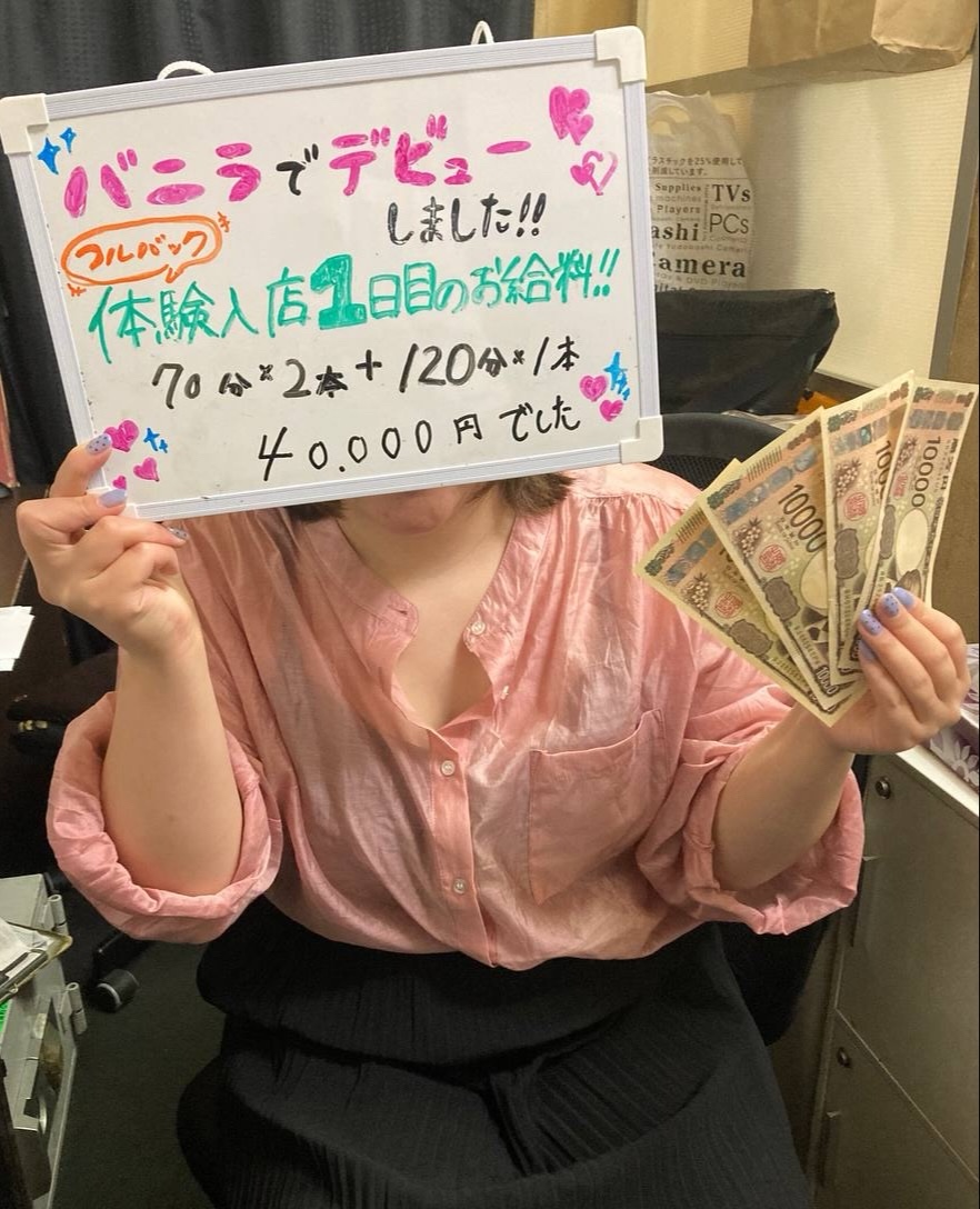 ちいさん
