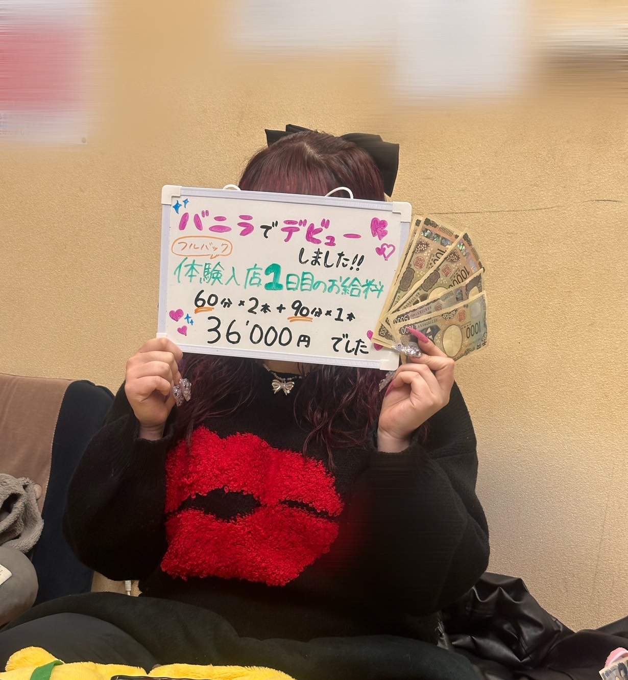 まりあさん