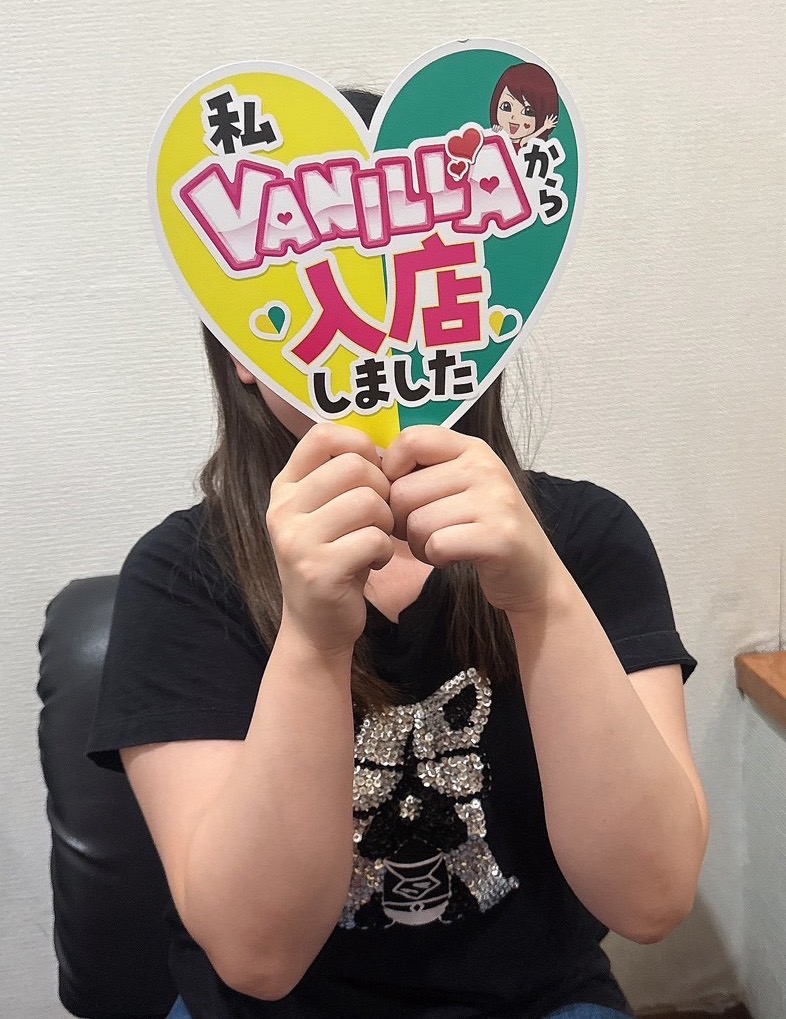 おとさん
