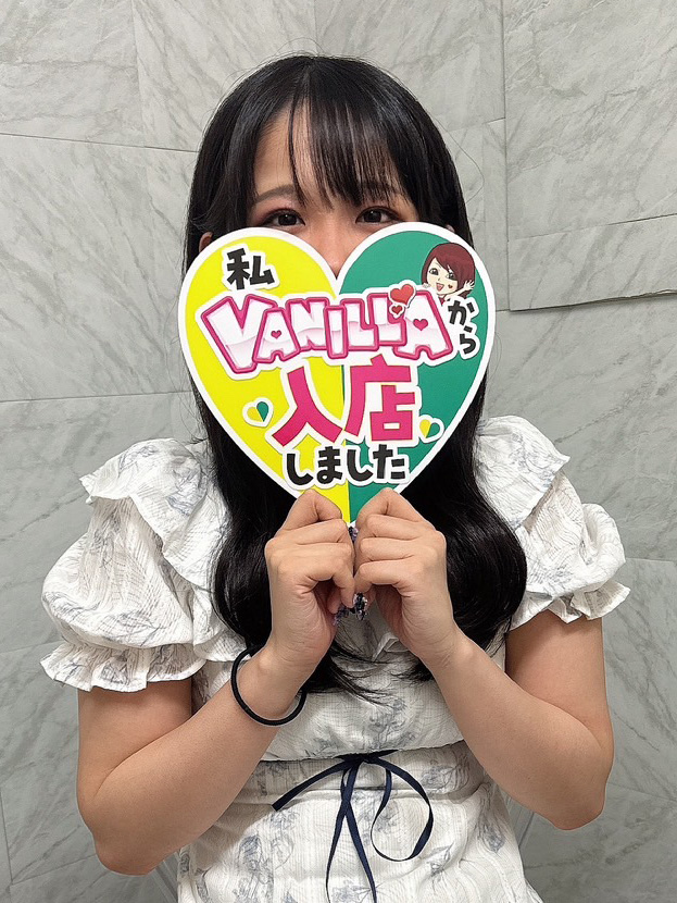 ういさん