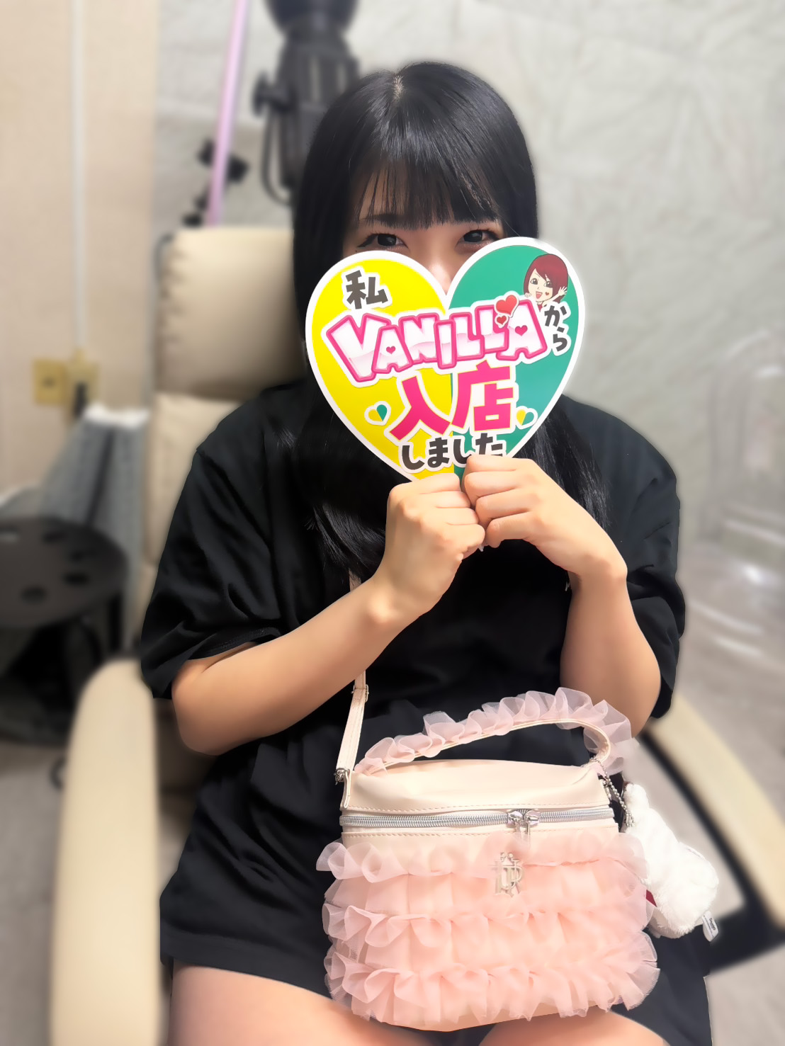 ななさん