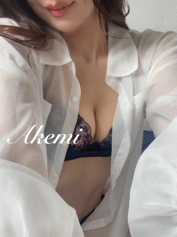 あけみさん