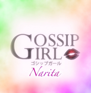 Gossip girl 成田店の求人画像
