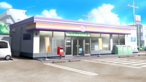 事務所や待機所の周辺環境について。のアイキャッチ画像