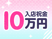 カノジョ感逆セーラー服しか勝たんで働くメリット5