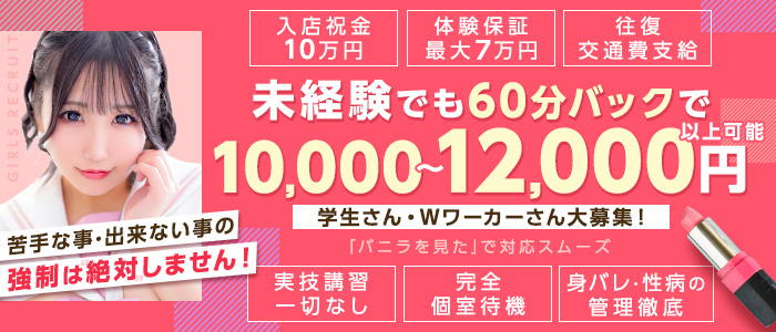 カノジョ感逆セーラー服しか勝たん