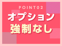 カノジョ感逆セーラー服しか勝たんで働くメリット2