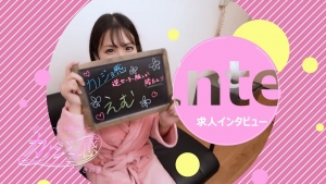 未経験でも活躍できる！そんな環境が整っています🌸🌸のアイキャッチ画像