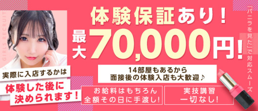 カノジョ感逆セーラー服しか勝たん