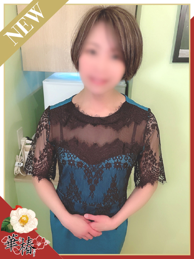 ななさん 