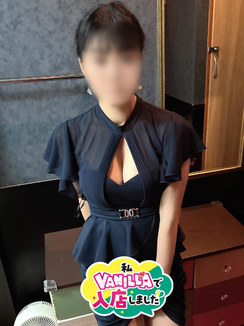 いおさん